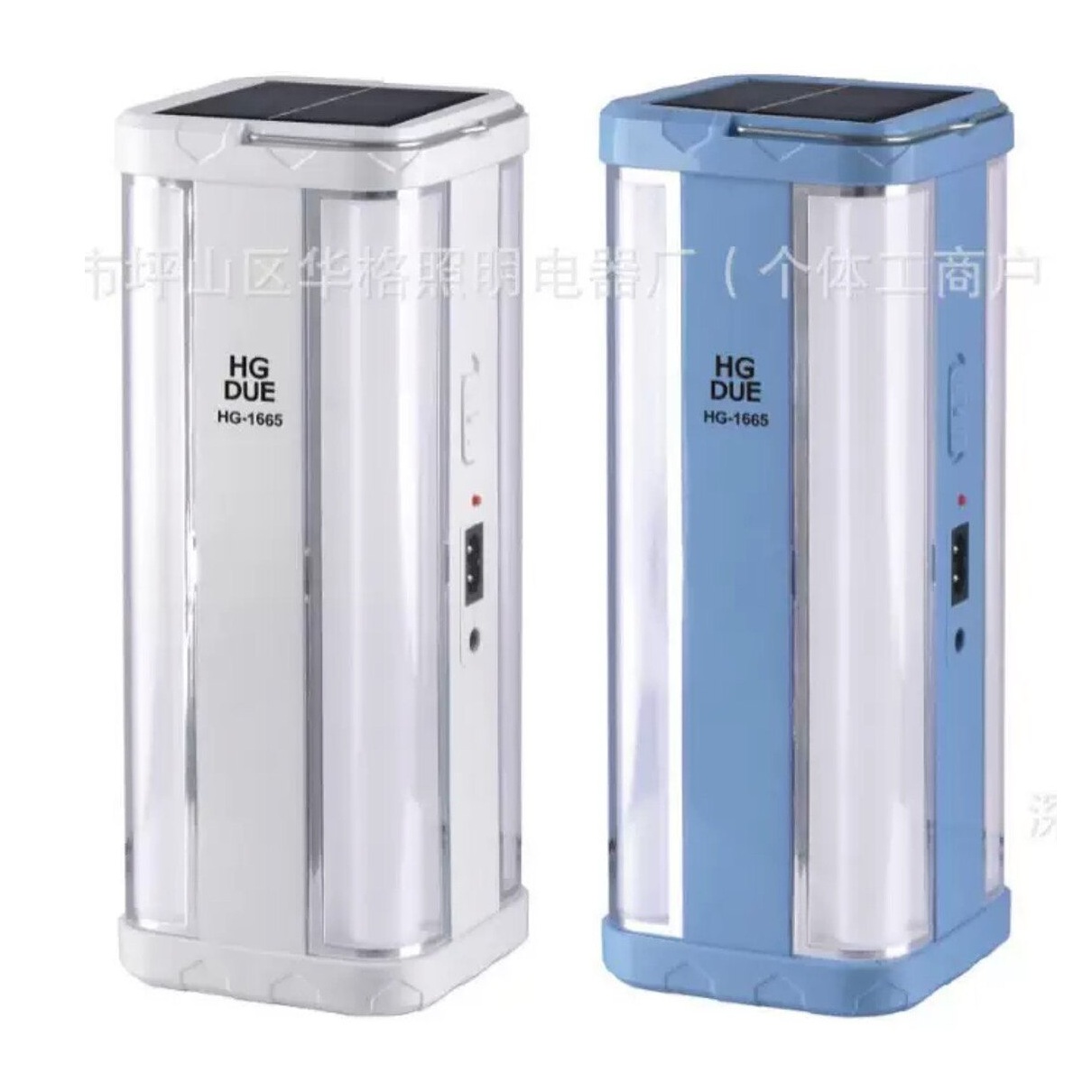 چراغ شارژی چهار طرفه مدل HG- 1665 مناسب برای هنگام قطعی برق